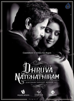 Dhruva Natchathiram Photos and Posters - 17 of 19