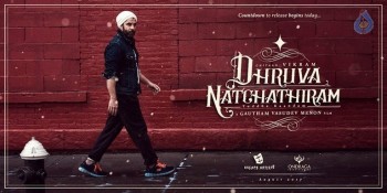 Dhruva Natchathiram Photos and Posters - 19 of 19