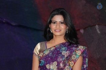 Dil Unna Raju Premalo Paddadu Posters and Photos - 4 of 47