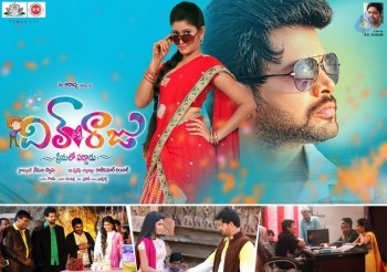 Dil Unna Raju Premalo Paddadu Posters and Photos - 12 of 47