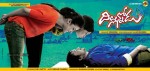 Dillunnodu Movie New Stills - 36 of 42