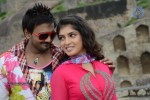 Dillunnodu Movie New Stills - 15 of 29