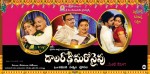 Dollarki Maro Vaipu Posters - 3 of 7