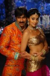 Don Seenu Movie New Stills - 4 of 42