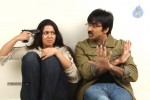 Dongala Mutha Movie Stills - 8 of 22