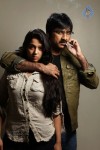 Dongala Mutha Movie Stills - 17 of 22