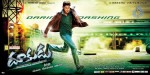 Dookudu Movie Latest Stills - 7 of 36