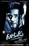 Dookudu Movie Latest Stills - 9 of 36