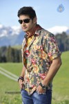 Dookudu Movie Latest Stills - 23 of 36