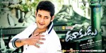 Dookudu Movie Latest Stills - 30 of 36