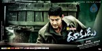 Dookudu Movie Latest Stills - 35 of 36