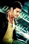 Dookudu Movie Stills - 1 of 15