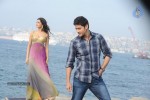 Dookudu New New Stills - 1 of 7