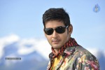 Dookudu New New Stills - 2 of 7