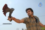 Dopidi Movie Stills - Trisha, Vijay - 23 of 24