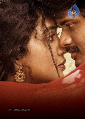 Dorasaani Movie Stills - 1 of 5