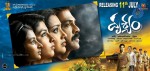 Drishyam Movie Release Posters - 6 of 18