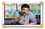 Drushyam Movie Stills - 6 of 7