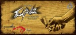 Duniya Movie Wallpapers - 24 of 25