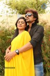 Ee Manase Movie New Stills - 31 of 64