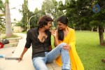 Ee Manase Movie New Stills - 37 of 64
