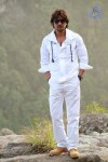 Ee Manase Movie Stills - 1 of 27