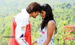 Ee Manase Movie Stills - 17 of 27