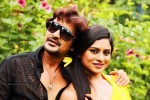 Ee Manase Movie Stills - 25 of 27