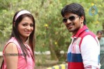 Ee Rojullo Movie Stills - 19 of 53