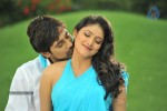 Ee Varsham Sakshiga New Stills n Posters - 90 of 152