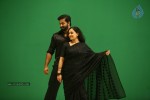 Ee Velalo Movie Stills - 18 of 27