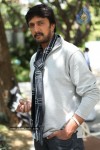 Eega Movie Latest Stills - 5 of 22