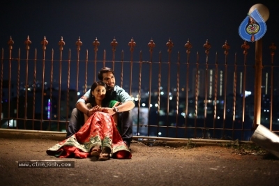 EGO Movie Latest Stills - 3 of 7