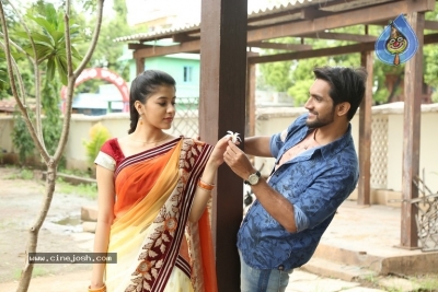 EGO Movie Latest Stills - 4 of 7