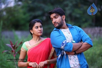 EGO Movie Latest Stills - 5 of 7