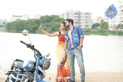 EGO Movie Latest Stills - 6 of 7