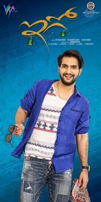 EGO Movie Posters - 11 of 14