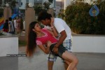 Em Pillo Em Pillado Movie Stills - 41 of 45