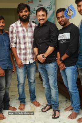 Emai Poyave Movie Motion Poster Launch - 1 of 12