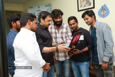 Emai Poyave Movie Motion Poster Launch - 2 of 12