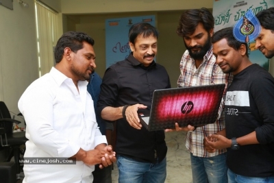 Emai Poyave Movie Motion Poster Launch - 4 of 12