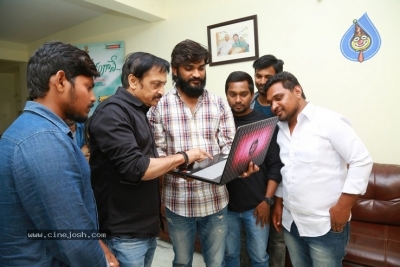 Emai Poyave Movie Motion Poster Launch - 5 of 12