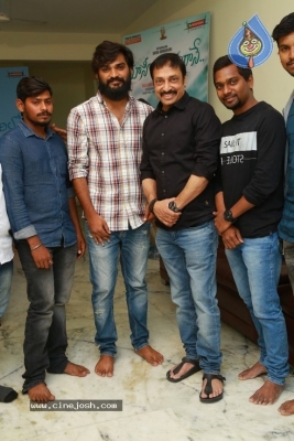 Emai Poyave Movie Motion Poster Launch - 6 of 12