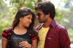 Emaindi Movie Stills - 18 of 66