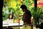 Endhukante Premanta Movie Stills  - 1 of 10