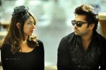 Endhukante Premanta Movie Stills  - 10 of 10