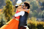 Endukante Premanta Movie New Stills - 29 of 33
