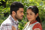 Engeyum Eppothum Movie Stills - 18 of 57