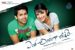 Entha Andamgaa Unnave Posters - 1 of 13