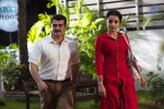 Enthavadu Gaani Movie Stills - 6 of 17